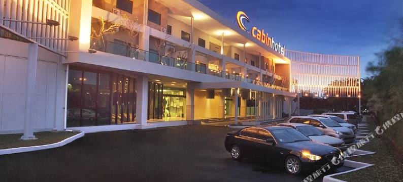 卡宾酒店(Cabin Hotel)图片