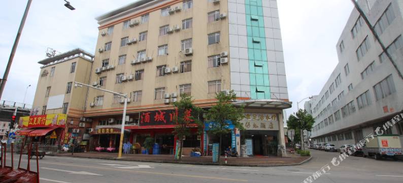 中山彩虹酒店图片