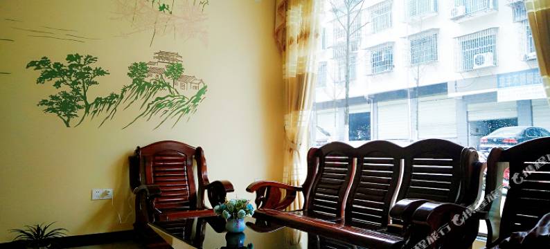 资兴望江月客栈图片