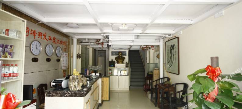 菏泽泉汇宾馆图片