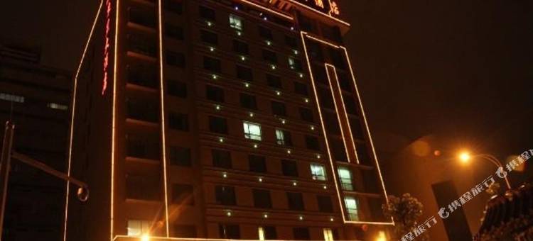 郴州东昱大酒店图片