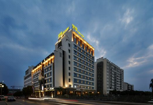 乌镇宜何度假·梵璞主题文化酒店外景图