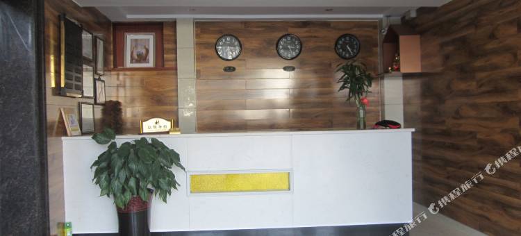 杭州秋丰宾馆图片