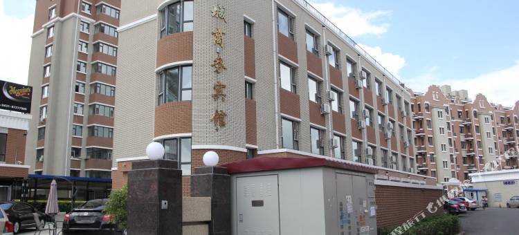 德惠翔城商务宾馆图片