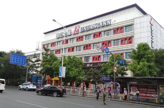 锦江之星(深圳龙岗双龙地铁站店)