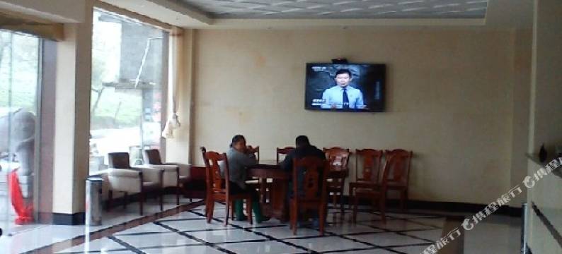 城步南山假日酒店图片