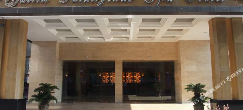 桂林东方浅深酒店图片