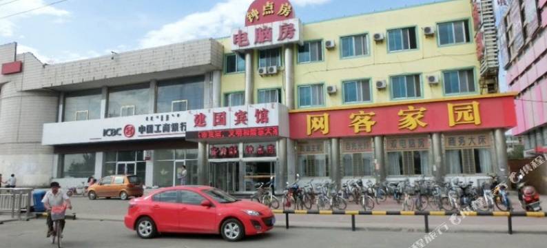 包头建国宾馆图片