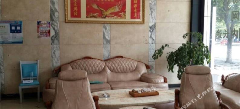 广南宜佳快捷酒店图片