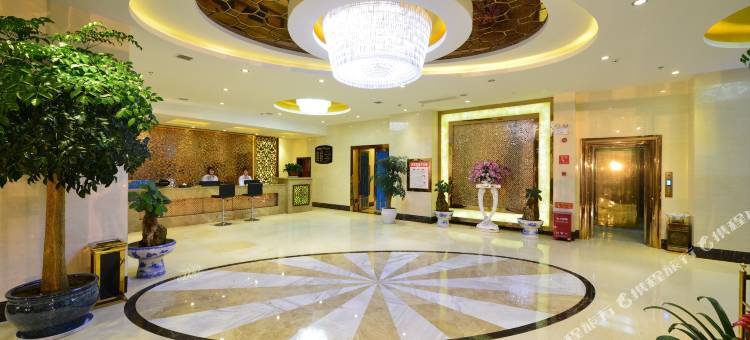 师宗帝豪大酒店(师宗汽车客运站店)图片