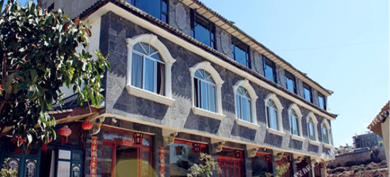 大理双廊船家客栈图片