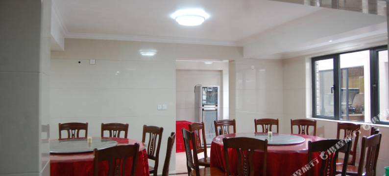 雁荡山华庭山庄图片