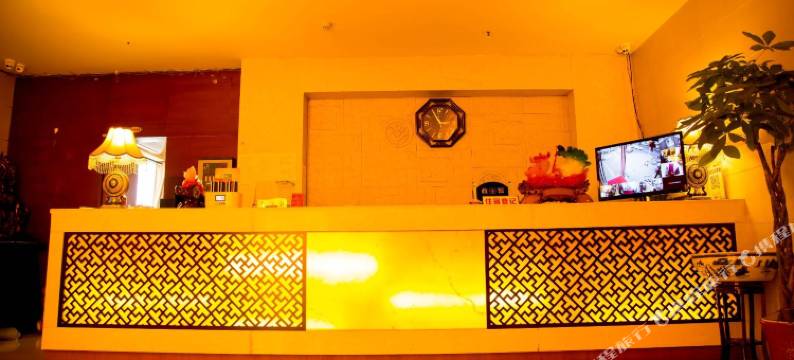 武汉盛鼎酒店图片