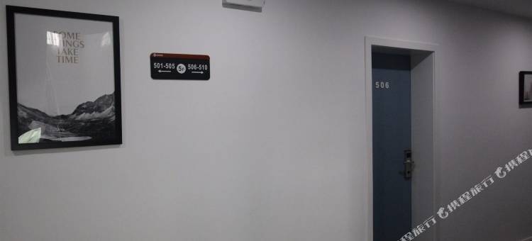 绵阳几米影院酒店图片