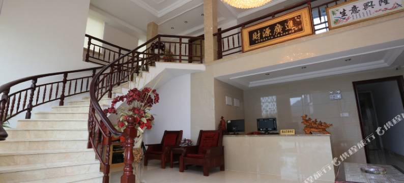 象山隆泰客栈图片