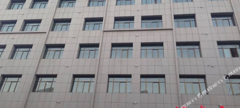 石嘴山润泰商务宾馆图片