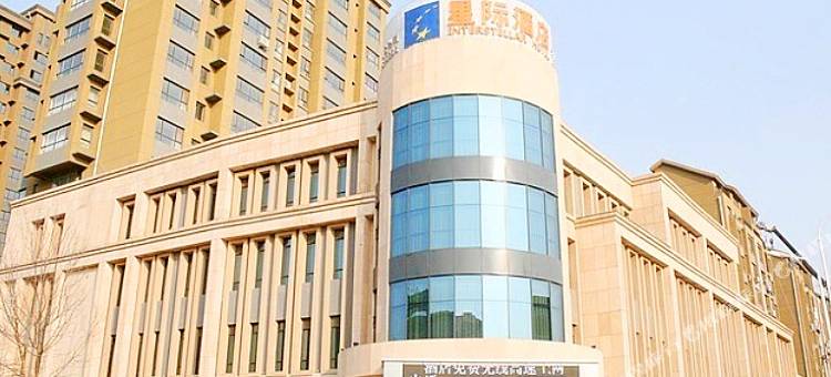 辽阳星际酒店图片