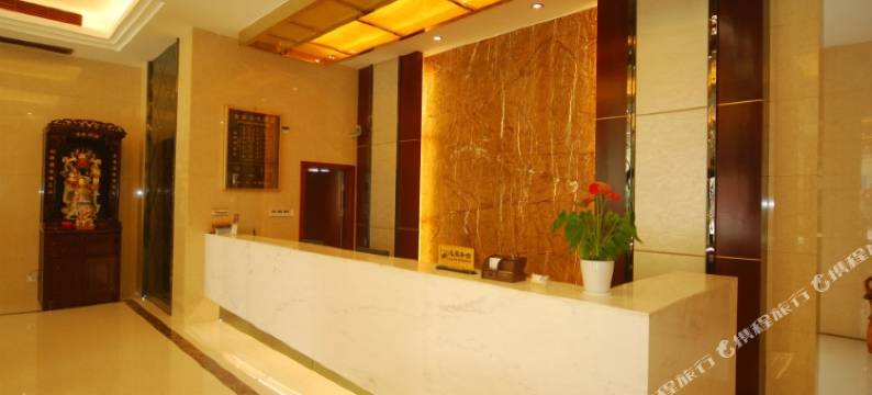 朱家尖大酒店图片