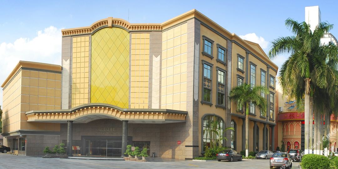 芗城区 >> 酒店  标签: 宾馆星级酒店四星级 漳州芗江酒店-翠园楼共