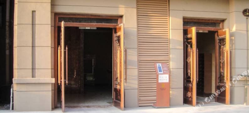 开封汴梁爱的小屋图片