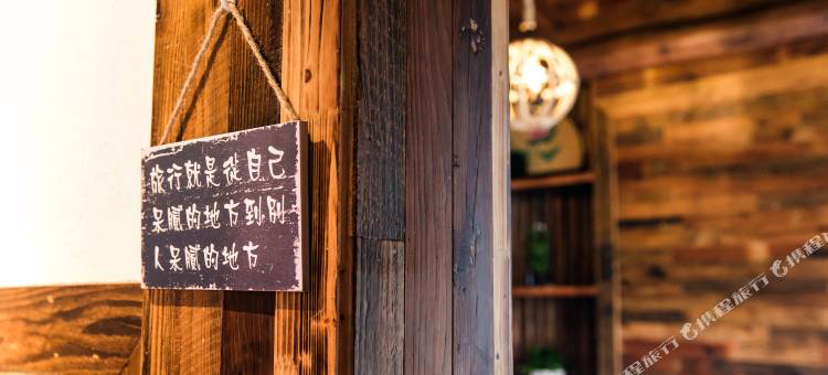 莫干山溪源山庄图片