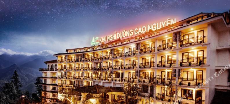 萨帕高原Spa度假酒店(Sapa Highland Resort & Spa)图片