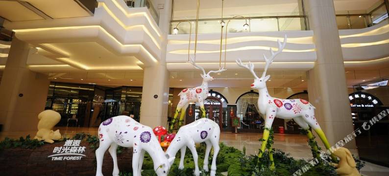 重庆南滨江景酒店式公寓图片