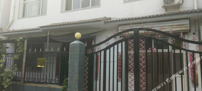 皇城相府4号农家乐图片