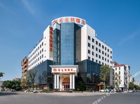 Hotels In Qiaotou Town Dongguan Tripcom - 