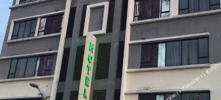 阿拉米花园酒店(Alami Garden Hotel)图片