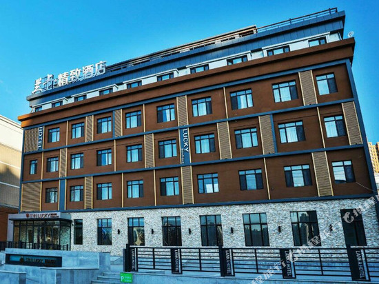 哈尔滨兰卡精致酒店