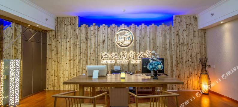 她他国际公寓(深圳罗湖大剧院万象城店)图片