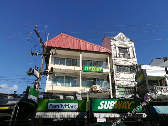 超時巴東海灘酒店