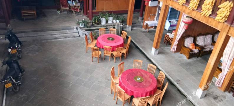 腾冲极边金林缘客栈图片