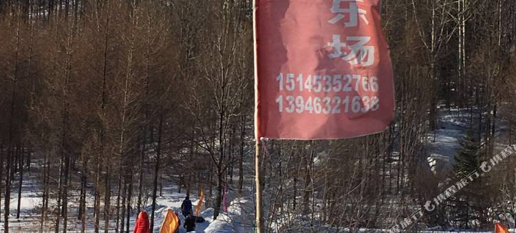 雪乡大丰收农家院图片