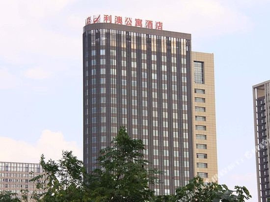 南通利澳公寓酒店(CBD大有境店)