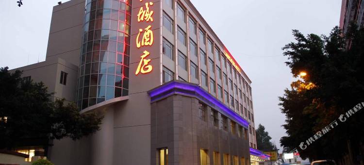 深圳联城酒店(罗湖口岸店)图片