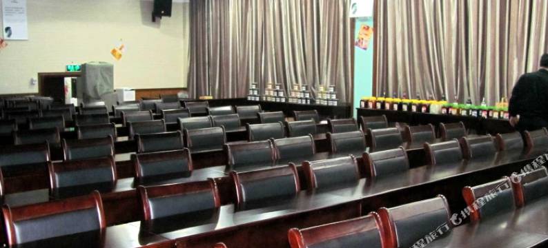 商丘新城国际酒店图片