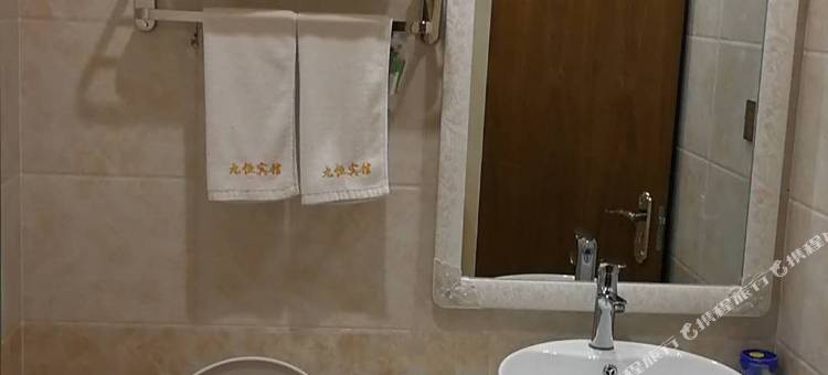 大庆九恒宾馆图片