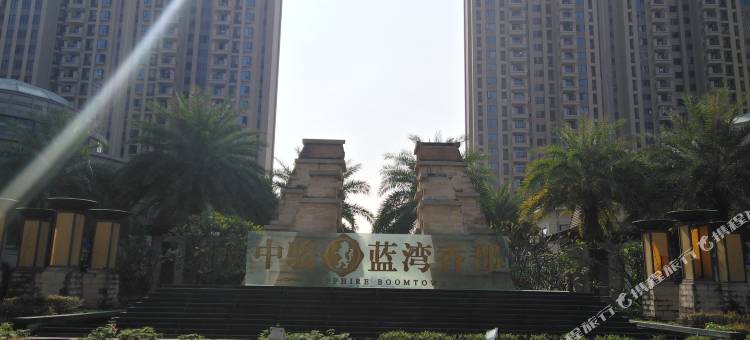 漳州自游酒店图片