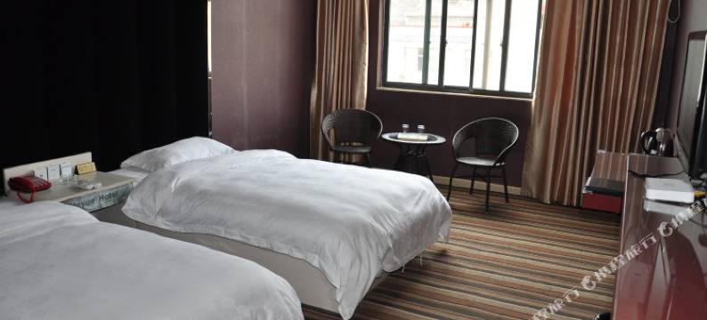 武当山和悦假日酒店图片