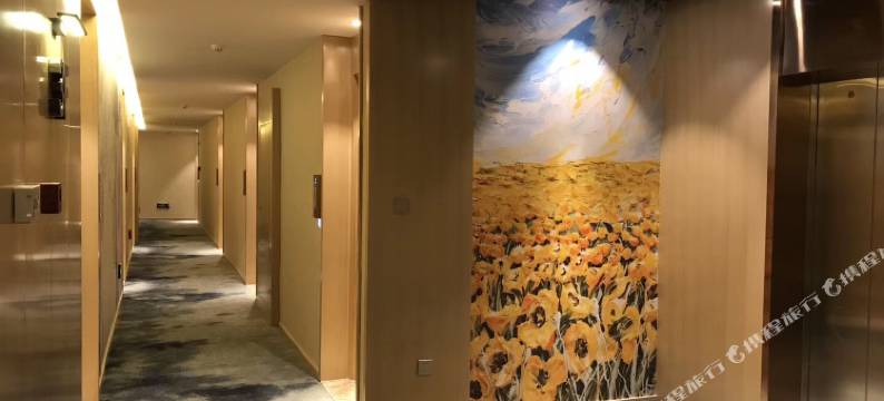 滨江半岛酒店(汉中湿地公园店)图片