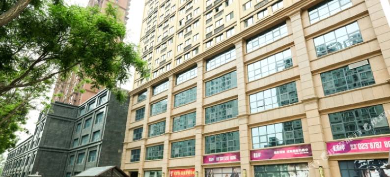 西安大雁塔LOTTO服务公寓图片