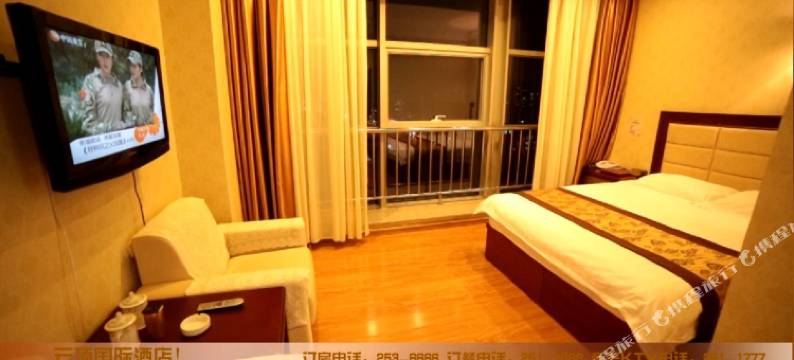 朝阳云顶国际酒店图片