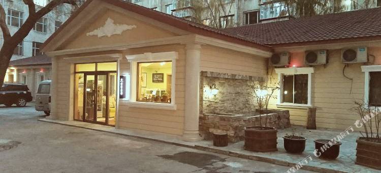 哈尔滨博客宾馆(师大夜市西大桥地铁站店)图片