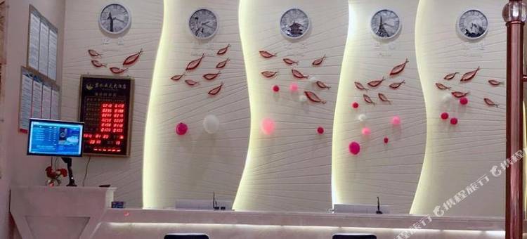 云阳碧水云天大酒店图片