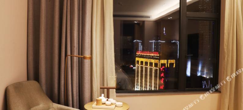 熊猫精选酒店(成都天府广场华西医院店)图片