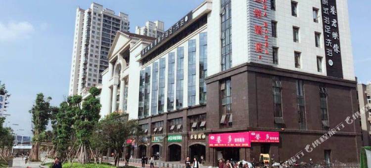 维也纳酒店(重庆长生桥地铁站店)图片