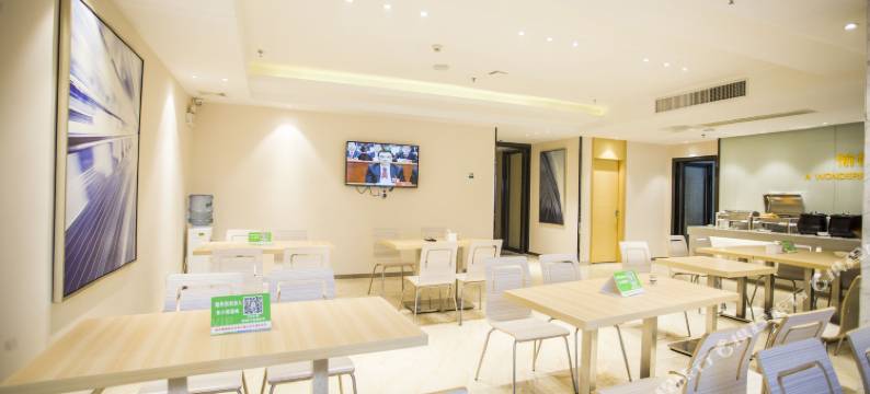 东林酒店(东莞大朗城轨站店)图片