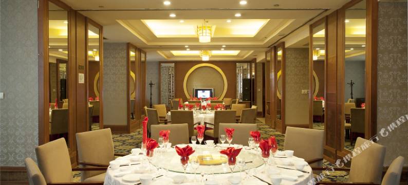 重庆永川名豪国际酒店图片